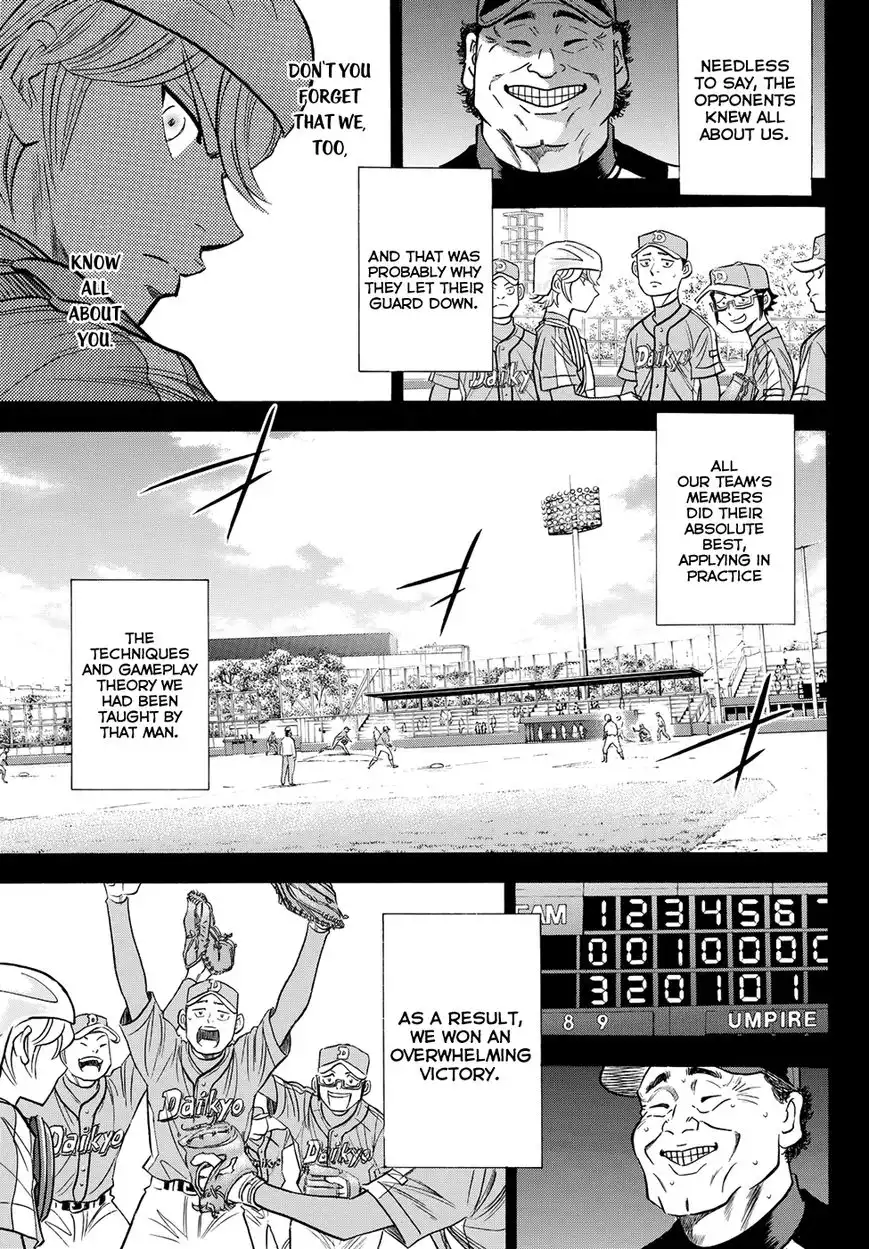 Daiya no A - Act II Chapter 52 13